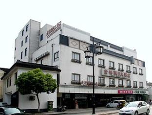 Jinqiao Hotel Suzhou  Eksteriør billede